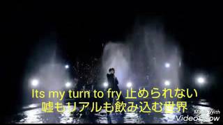 sky-hi Double Down サビ歌詞つき