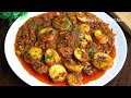 Boiled Egg Tikka Masala Anda Tikka Masala उबले हुए अंडे से बनाए �