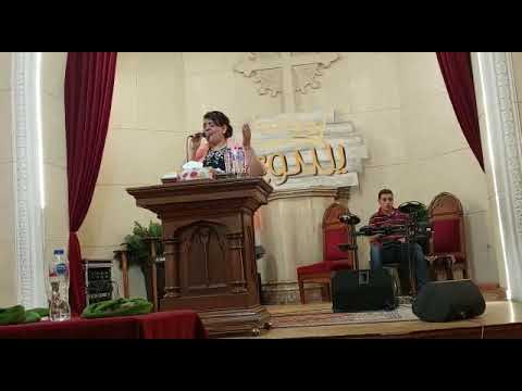 ترنيمة: كنت في سجن الخطايا # المرنمة إيڤلين # اجتماع الاحد مساء. لاتنسوا الاشتراك بالقناة مجاني.