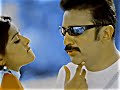 Tamil Whatsapp Status Pathukulle Number Onnu Sollu