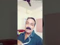 Jane Hum Sadak Ke Logo Se