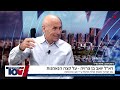 נשלח על ידי מינהלת-האתר בתאריך Thu Mar 21 2024 ב- 06:26am