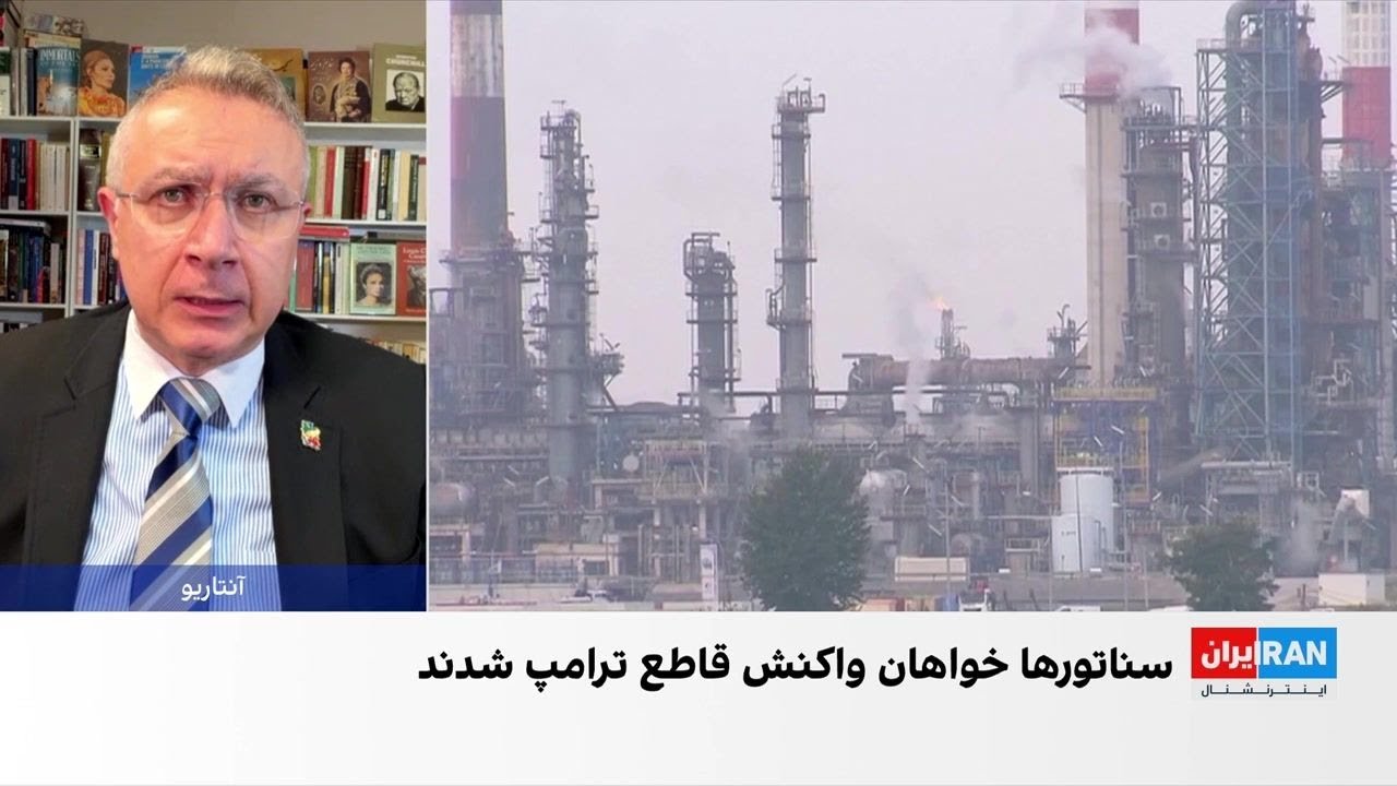 سفر معاون وزارت خزانهداری آمریکا به خاورمیانه و اروپا با هدف تشدید فشار بر ?