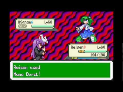 (Touhou 東方)Touhoumon Enhanced 1.8 - All Elite 4 & Champion Battle + Ending