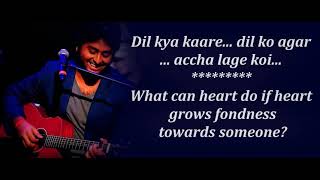 Jeene Bhi De Lyrics English Translation _ Arijit s
