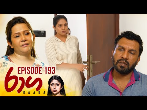 Raaga | Episode 193 - (2025-10-30) | ITN