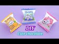 DIY Paper Gift Idea Origami Paper Gift Idea Origami Mini Gift Origami Chocolate Gift Ideas Shorts
