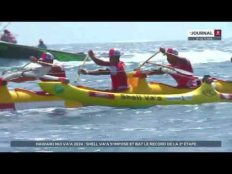 Hawaiki Nui Va’a : intraitable, Shell bat le record de la 2ᵉ étape