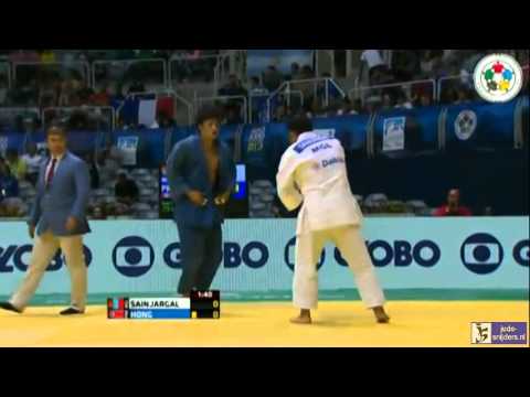Judo 2013 World Championship Rio de Janeiro: Sainjargal (MGL) - Hong (PRK) [-73kg]