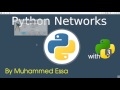 3- Python network programming بايثون برمجة شبكات