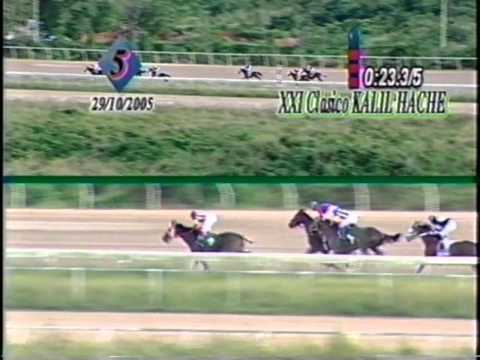 Clásico Kalil Haché 2005 - Caribean Sea.
