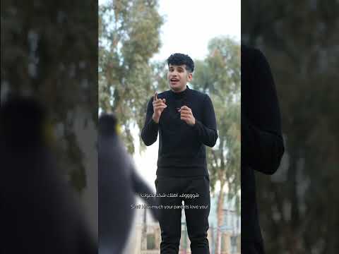 حوار مع البطريق 🐧