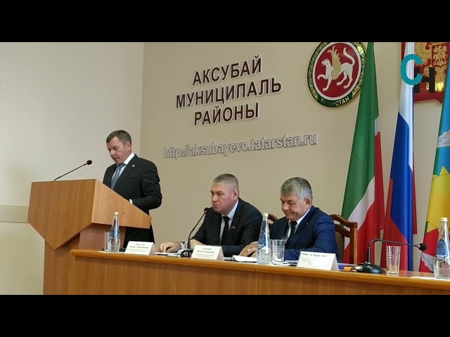 Алмаз Мингулов назначен исполняющим обязанности руководителя Исполнительного комитета Аксубаевского района