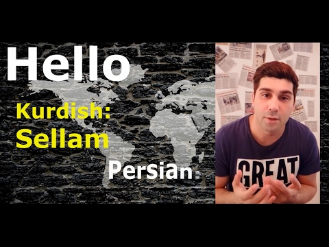 English to Kurdish (Kermanshah) Persian - Ali Parvin