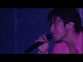 Dance Dance Dance - フェイク - Any - 口笛 - Sign