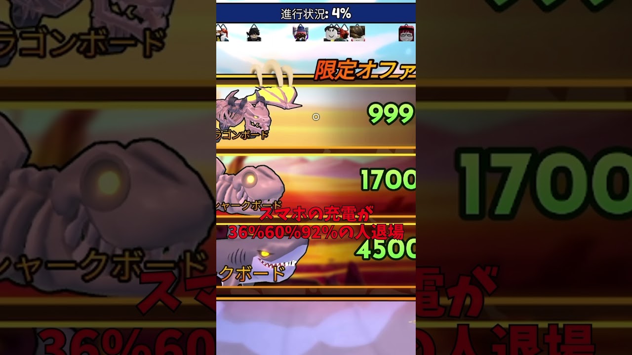 #ロブロックス #ゆっくり実況 #roblox #ゆっくり #shorts