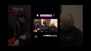 #レイクレ切り抜き隊 #レイクレ天下統一 #どば師匠