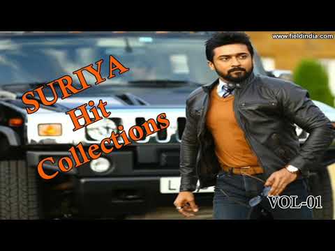 Surya Hits Songs | Surya Hits Vol 1| Surya Songs Collections |The Field India |FieldIndia | Surya