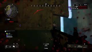 ［cod:bo4］
