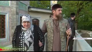 Рамзан Кадыров посетил зиярат Хеды, матери Шейха Кунта-Хаджи Кишиева в селении Эртана