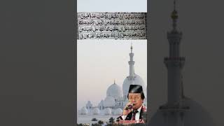 Download lagu murottal surah yusuf kh.muammar.za #part3 #shorts mp3 Download lagu murottal surah yusuf kh.muammar.za #part3 #shorts mp3