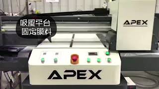 APEX 7110UV 工業型UV數位平板印刷機 │ 噴墨印刷機 CE4M噴頭【UV Printer】Print on Envelope