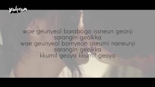 (Lyric Video) CoffeeBoy(커피소년) - Why Would I Do This(내가 왜 이럴까) The Legend of The Blue Sea OST Part 8