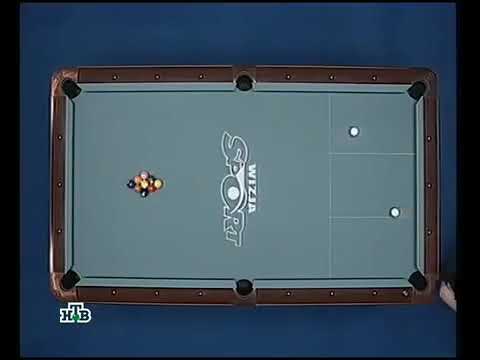 Efren reyes vs Alex lely 9-ball world pool league 1999  #1