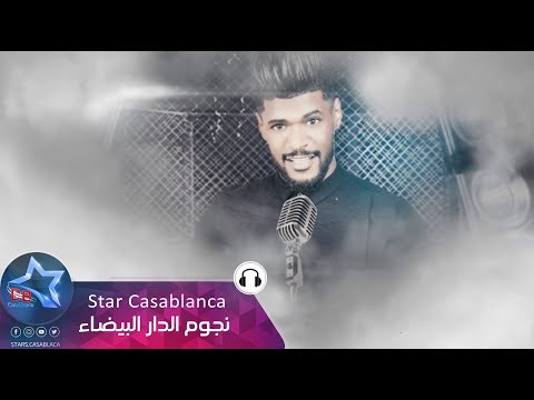 طالق بالثلاثه اسامة ناجى