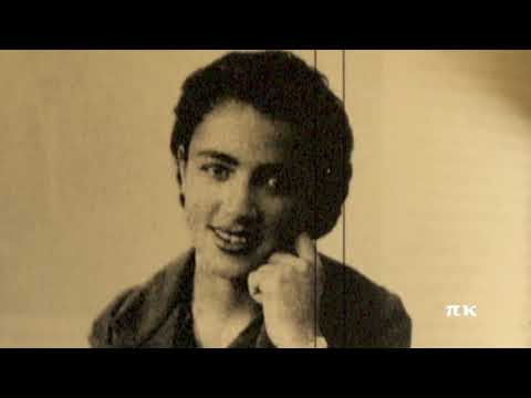 Σ' ΕΧΩ ΚΑΝΕΙ ΠΕΡΑ, 1948, Σωτηρία Μπέλλου, Βασίλης Τσιτσάνης