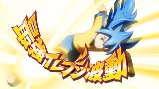 Inazuma Eleven GO Chrono Stone ALL Hissatsus