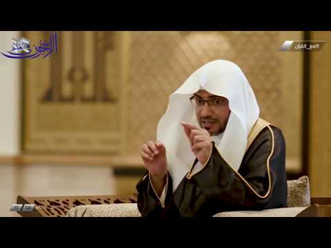 مسألة الطلاق حال الغضب - الشيخ صالح المغامسي