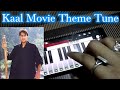 Kaal movie theme song - cover by rahul r mahida | Kaal movie theme | Kaal (2005)