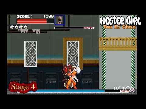 Monster Girl You Ki Chan | Stage 4