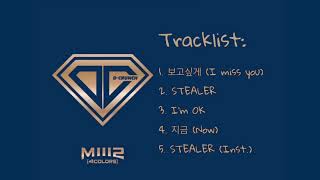 〔FULL〕  D-CRUNCH 1st MINI ALBUM M1112 (4Colors)