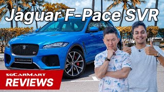 2020 Jaguar F-Pace SVR Singapore | sgCarMart Reviews