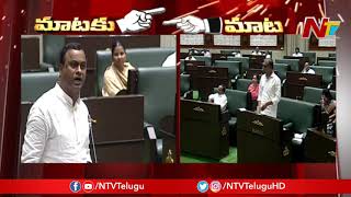 Minister Harish Rao Counter To Komatireddy Rajagopal Reddy Over Kaleshwaram In Assembly
