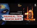 Mahakal Teri Bhasm Aarti Insta Trending Song A Jay M Sundeep Gosswami Latest Shiva Songs