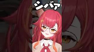 日本語禁止縛りでチートの韓国語を使う猫汰つな（小森めと、英リサ、花芽なずな、胡桃のあ）【ぶいすぽっ！切り抜き】#猫汰つな #ぶいすぽ #shorts