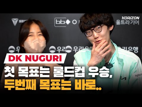 Nuguri 🦝: T1 Zeus is the IDEAL top laner I aspire to be