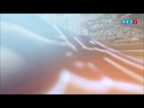 #SeNoPein  (AUGUST 7, 2025)