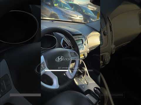 фото hyundai ix35 i 0