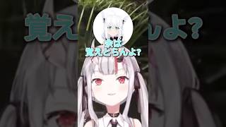 物忘れの激しい余【#百鬼あやめ #輪堂千速 #白上フブキ #常闇トワ #ホロライブ #ホロライブ切り抜き #shorts 】