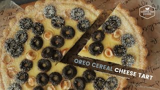 오레오 오즈 치즈타르트 만들기 : Oreo Cereal Cheese Tart Recipe : オレオシリアルチーズタルト | Cooking tree