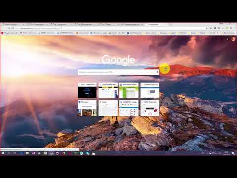 Брифинг для новичков 05.03.2018г Ольга Ощепкова Время 27 мин.
