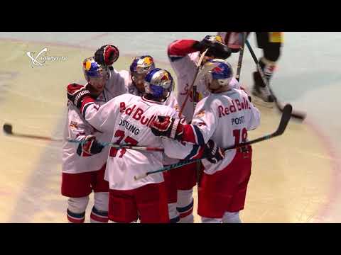 VEU Feldkirch vs Red Bull Juniors - HIGHLIGHTS - 12.09.2017