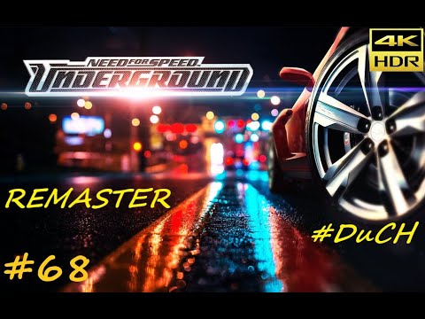 Need For Speed Underground  2022 [ 68  Circuit ] ( No Commentary )