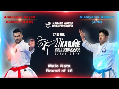 Almosawi Sayed Salman vs Nishiyama Kakeru (Round of 16) World Karate Championship Cairo 2025