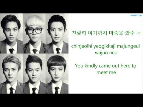 EXO-K - Don't Go (나비소녀) [Hangul/Romanization/English] Color Coded HD