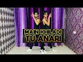 Main Khiladi Tu Anari Song Dance Video Akshay Saif Bollywood Dance Duet Choreo By MG